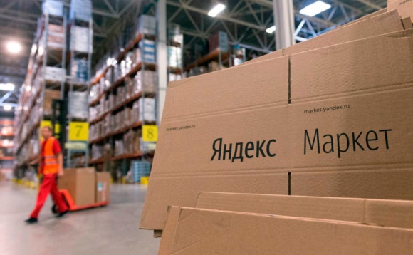 Клиенты Яндекс.Маркета смогут бесплатно вернуть товары через Почту России
