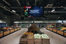 Гипермаркет «О’КЕЙ» обновил дизайн магазина в Сочи