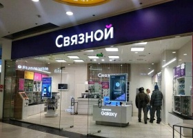 Арбитражный суд Москвы признал банкротом ритейлера «Связной»