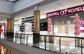 В Москве открылся первый мультибрендовый ювелирный гипермаркет от «585*ЗОЛОТОЙ»