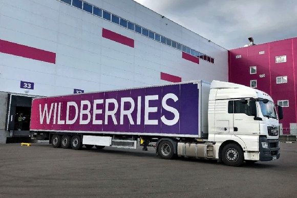 Wildberries переходит на новую ускоренную приемку товаров на складах