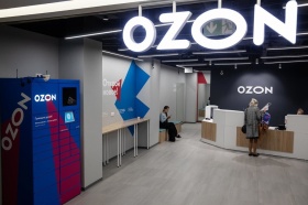 Ozon открыл сервис по созданию программ лояльности для бизнеса 