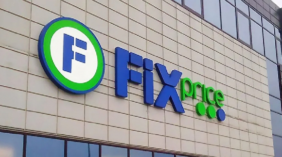 Fix Price возобновил работу распределительного центра в Новосибирске