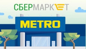 METRO и СберМаркет открыли даркстор площадью более 1000 м² на Дубровке
