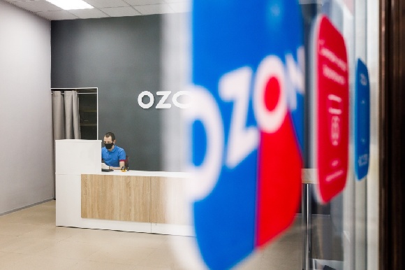 Ozon откроет офис в китайском городе Шэньчжэне