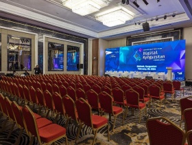 Началась работа Международного ПЛАС-Форума «Digital Kyrgyzstan» в Бишкеке 