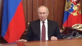Президент России Путин объявил о специальной военной операции в Донбассе
