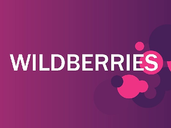 Wildberries улучшил сервис арбитража по оспариванию начислений за подмену товаров 