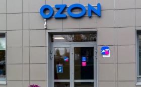 Ноябрьские распродажи на Ozon: больше 70 млн посетителей, спрос на дорогие категории и рост продавцов