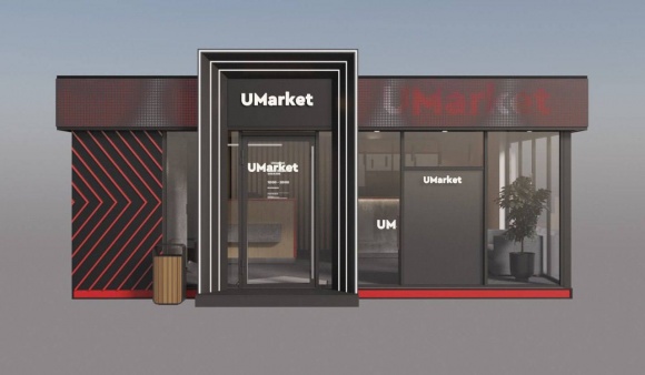 Узбекский маркетплейс UMarket скоро откроется