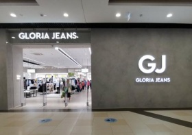 Gloria Jeans планирует выйти на международные маркетплейсы