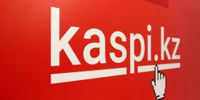 Kaspi.kz инвестирует 70 млрд тенге в направление e-Grocery