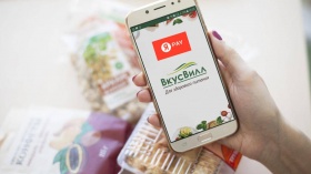 «ВкусВилл» подключил Yandex Pay Checkout