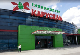 X5 Group закрыла последний магазин сети «Карусель» 