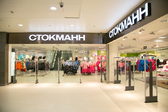 «Стокманн» откроет в России первые магазины с товарами для дома