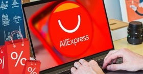 «AliExpress Россия» ускоряет доставку посылок из Китая