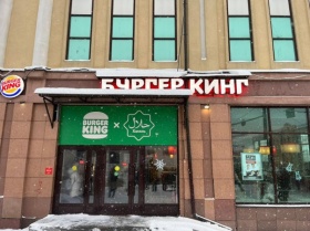 «Бургер Кинг» открыл полностью халяльные рестораны в Казани