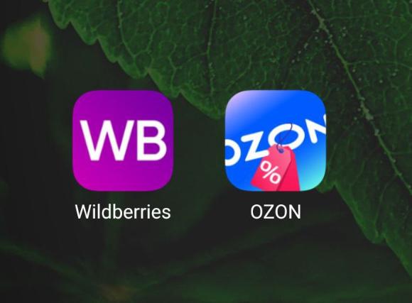 Приложения Ozon и Wildberries перестанут работать на старых iPhone