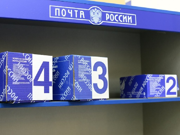 ВТБ и Почта России подключили оплату доставки через СБП