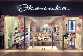 Сеть обуви «Эконика» выходит на рынок одежды