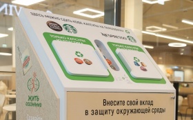 «Нестле Россия» расширяет программу по сбору и переработке кофейных капсул