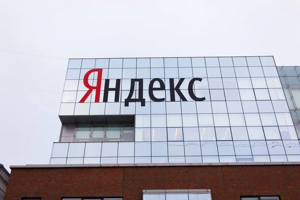 «Яндекс» планирует открывать продуктовые минимаркеты