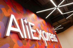 AliExpress отказался от большей части площадей в логопарке «Обухово» 