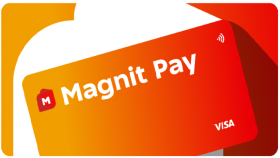 «Магнит» с 27 марта закроет платёжный сервис Magnit Pay 