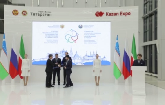 Wildberries и Министерство цифровых технологий Узбекистана договорились о стратегическом партнерстве