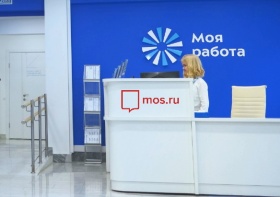 Московские работодатели чаще всего ищут сотрудников в сфере торговли, сервиса, транспорта и логистики