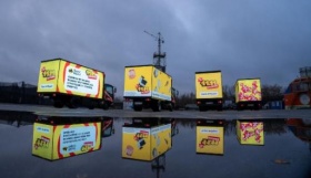 Яндекс Маркет запустил масштабную медийную кампанию в Москве к 11.11