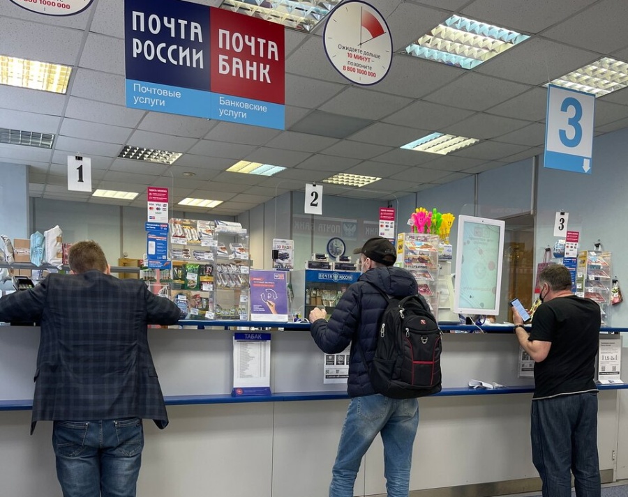 Почта России начала выдавать посылки Авито в партнёрских пунктах