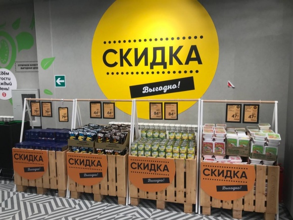 У «Пятёрочки» в России работают уже 18 тысяч магазинов
