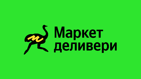 На Яндекс Еде был представлен логотип Маркет Деливери