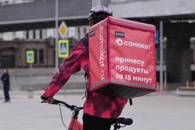 Сервис «Самокат» начал доставлять заказы в Омске