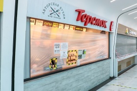 Создатель сети «Теремок» усомнился в возможности заменить McDonald’s в России
