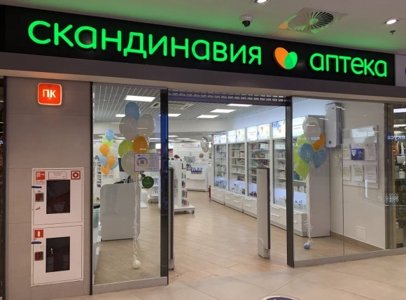 Аптечная сеть «Скандинавия» открыла новую точку в Санкт-Петербурге