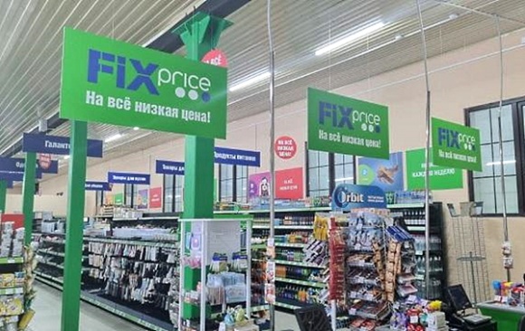 Fix Price открывает первый магазин в Ненецком автономном округе 