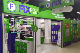 В Узбекистане откроется 20-й магазина Fix Price под управлением франчайзи