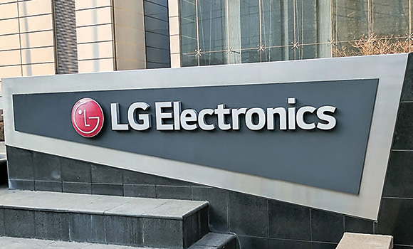 LG опровергла информацию о переносе производства из России в Узбекистан или Казахстан