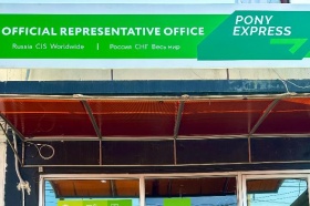 Pony Express открыла первый офис в Таиланде