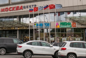 Супермаркеты Prisma в Санкт-Петербурге станут «Перекрёстками»