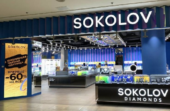 SOKOLOV модернизировал гипермаркет на Невском проспекте в Санкт-Петербурге