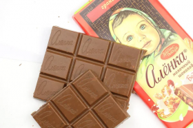 «Красный Октябрь» получил первый халяльный сертификат на шоколад «Аленка»
