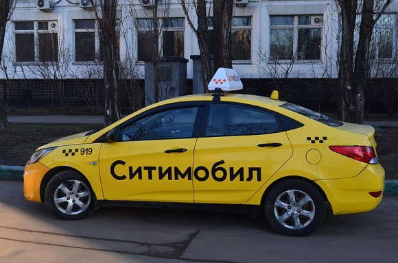 Сервис такси «Ситимобил» прекратит работу