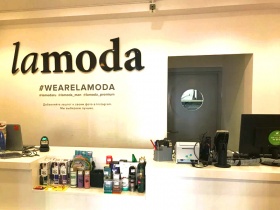 Клиентам Lamoda стала доступна оплата заказов через СБП