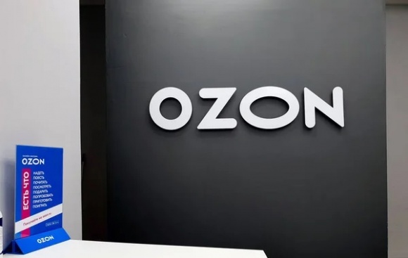 Ozon с 15 марта меняет комиссии для продавцов