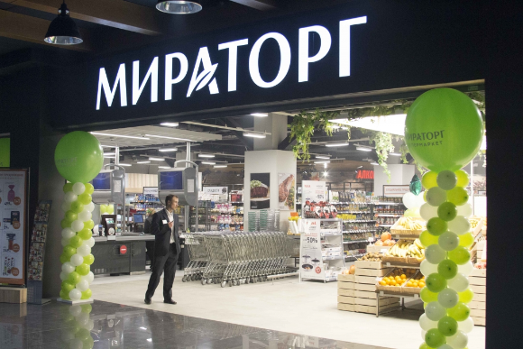 «Мираторг» закроет 14 фирменных супермаркетов в 2023 году
