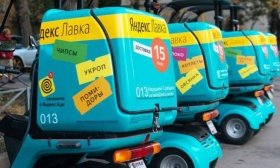 Сервис «Яндекс Лавка» открыл раздел «Рецепты» с возможностью заказа