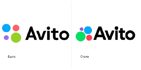 «Авито» к своему 15-летию обновил дизайн-систему
